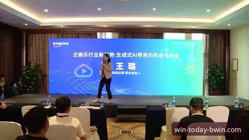 必赢最新版下载安装教程 必赢最新版下载安装教程如何操作?从行业趋势看娱乐平台的技术演进