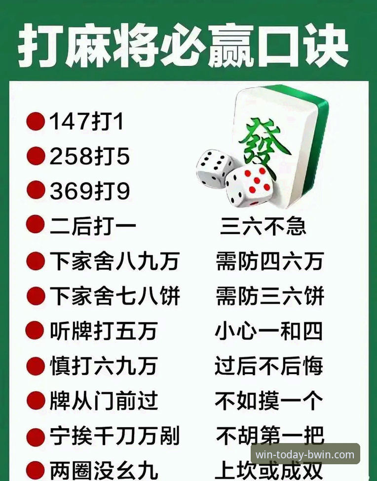 必赢K7L9优惠安全吗 必赢K7L9优惠安全吗?实战派用户张伟的实用安全评估指南